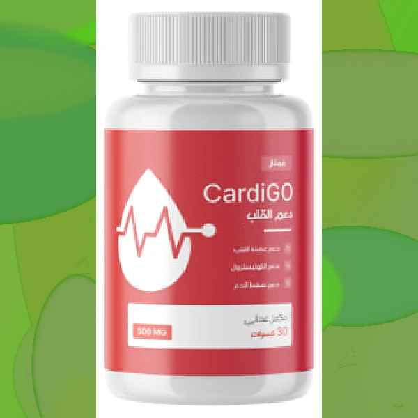 CardiGO