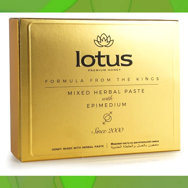 Lotus