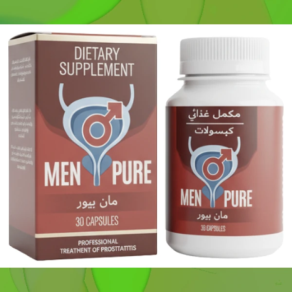 Men Pure