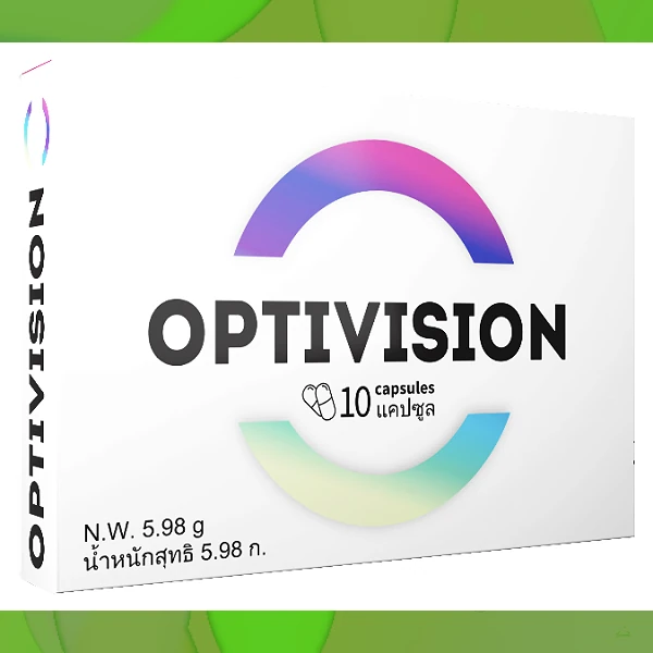 Optivision