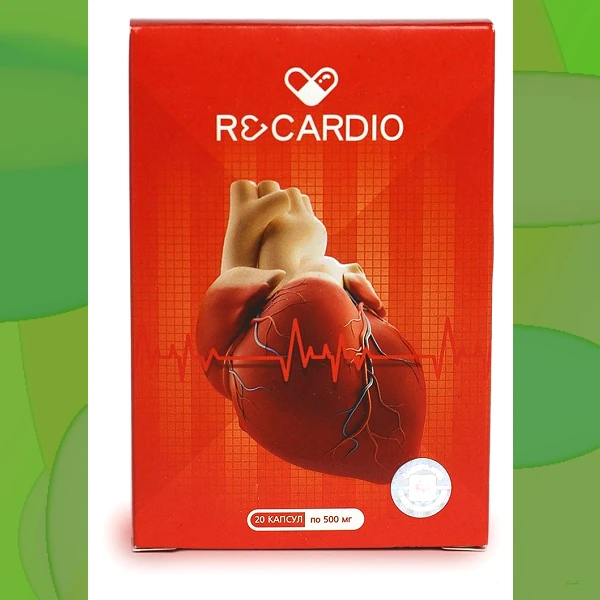 Recardio